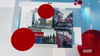 ...وكان الطبقة الفقيرة في الشرق الأوسط تحمل...