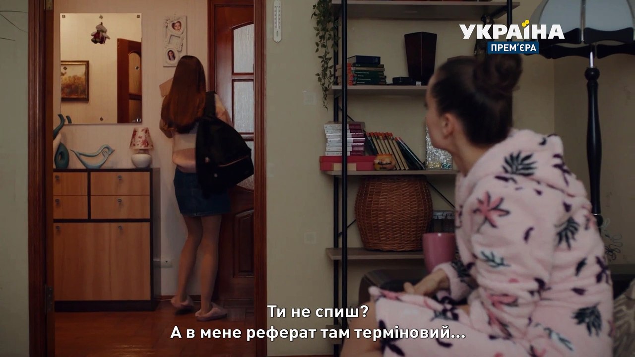 Клятва врача 8 серия (2021) HD