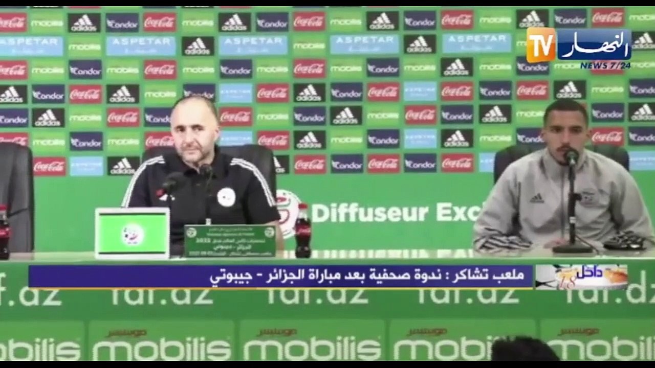 ALG-DJI : conférence d'après-match