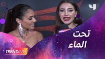 أبطال فيلم ماكو يكشفون كواليس التصوير بالعرض الخاص