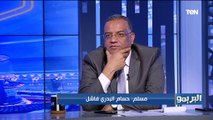 تصريح صادم.. الكاتب الصحفي محمود مسلم: حسام البدري مدرب 
