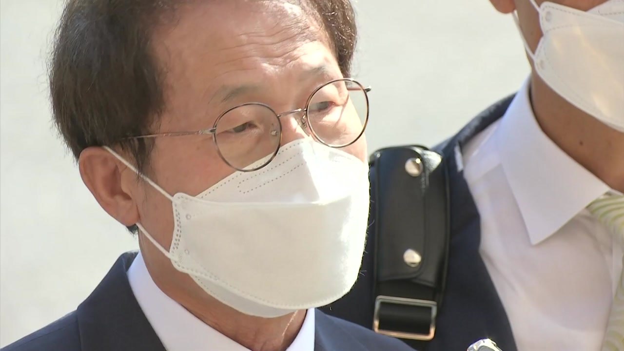 [이슈인사이드] '공수처 1호' 조희연 교육감 수사 결과 발표 / YTN