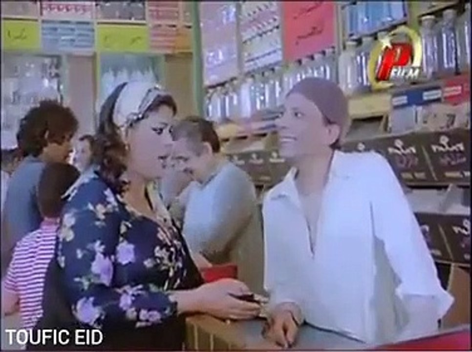 انتي يا ست انتي لئيمة  عادل امام