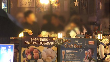 [뉴스라이브] 영업 밤 10시까지...추석 연휴 최대 8명까지 가능 / YTN