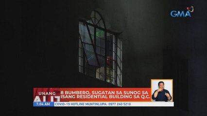 8 bumbero, sugatan sa sunog sa isang residential building sa Quezon City | UB