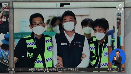 김진의 돌직구쇼 - 9월 3일 신문브리핑