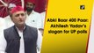 Abki Baar 400 Paar: Akhilesh Yadav’s slogan for UP polls