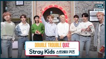 [After School Club] ASC Double Trouble Quiz with Stray Kids (ASC 더블트러블 퀴즈 with 스트레이키즈)