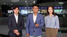 MBN 이혁준·이수아·강대엽 기자 '생명사랑대상' 수상…임세원 교수 추모사업위원회에 상금 기부