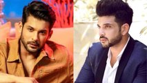 Siddharth Shukla: मरने से पहले Siddharth ने Karan Kundra को phone पर कही ये बात | FilmiBeat