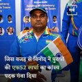 Tokyo Paralympics: Know Why Vinod Kumar Lost His Bronze Medal In Men's Discus Throw