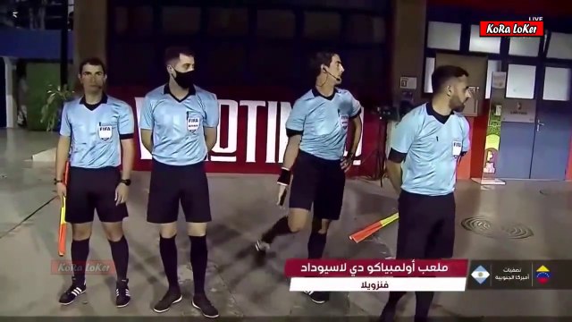 ملخص مباراة الارجنتين و فنزويلا 3- 1 مباراة مجنونة جدا تالق ميسي