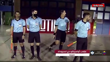 ملخص مباراة الارجنتين و فنزويلا 3- 1 مباراة مجنونة جدا تالق ميسي