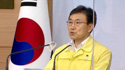 "4차유행 이달 5∼20일 2천∼2천300여 명 정점 도달 후 감소 예상" / YTN