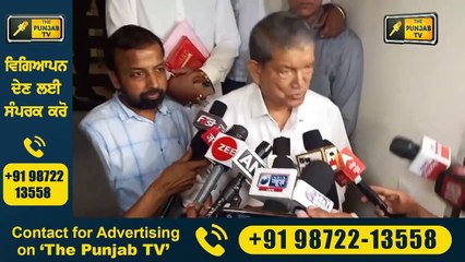 ਕੈਪਟਨ ਤੇ ਸਿੱਧੂ ਦਾ ਕਲੇਸ਼ ਮੁਕਾਉਂਦੇ ਪਿਆ ਇੱਕ ਹੋਰ ਪੰਗਾ Congress is in new trouble | Judge Singh Chahal