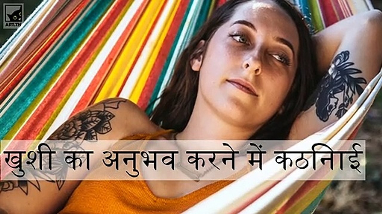 अवसाद के लक्षण आपको नजरअंदाज नहीं करना चाहिए