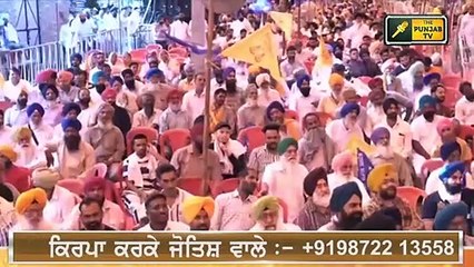 ਸੁਖਬੀਰ ਬਾਦਲ ਤੇ ਮਜੀਠੀਆ ਦੇ ਵਿਵਾਦਤ ਐਲਾਨ Sukhbir and Majithia illegal promises with people | Punjab TV