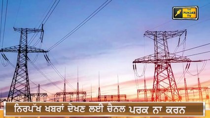 ਨਵਜੋਤ ਸਿੱਧੂ ਦੀ ਪਰਖ ਦੀ ਘੜੀ: AAP challenges Navjot Sidhu on CM Captain and PPAs| The Punjab TV