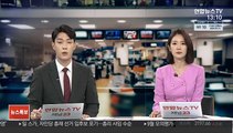 역주행 하다 사고내고 달아난 만취 변호사 검거