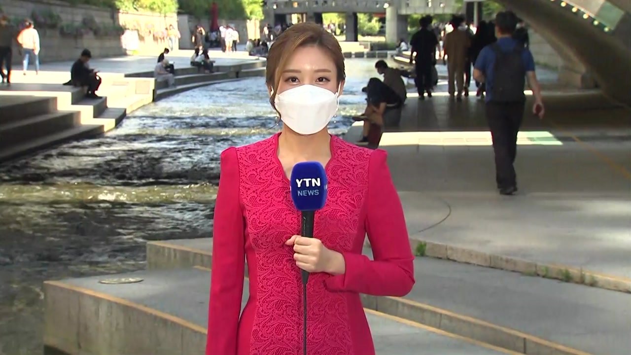 [날씨] 오늘 중부 맑고, 남부 곳곳 비...주말 내륙 쾌청 / YTN