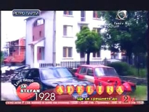 Деси и Тони Стораро - Друг живот