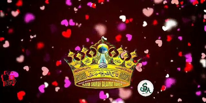 #WAHI RAB HAI JISNE TUJHKO HAMA'ATAN KARAM BANAYA #NAAT