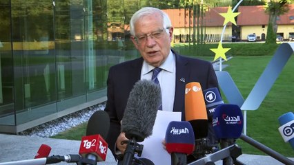 Афганистан ждет новое правительство
