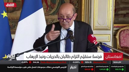 عجائب بكتيريا الجسم