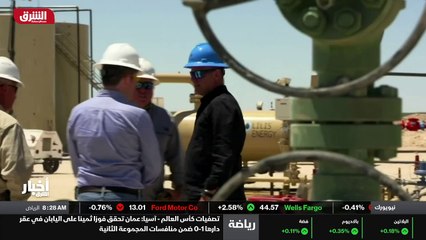 عجائب بكتيريا الجسم