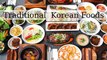 7 Traditional  Korean Foods