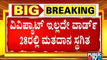 Hubballi-Dharwad City Corporation Election: Voting Stopped At Ward No. 28