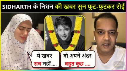 Sana Khan & Rahul Mahajan Express Grief On Sidharth's Demise 