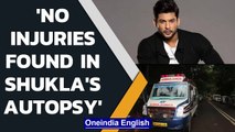 Sidharth Shukla post mortem: No injuries found on body, last rites today | Oneindia News