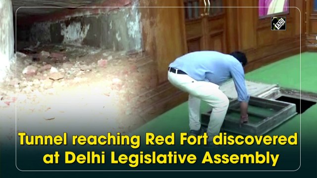 Tunnel reaching Red Fort discovered at Delhi Legislative Assembly