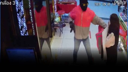 ตำรวจชิงทอง เจอ 2 ข้อหา"ชิงทรัพย์-พยายามฆ่า"