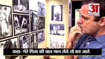 Uncle Sanjay Gandhi की मौत पर Rahul Gandhi का खुलासा, बोले-मान लेते पापा की बात तो बच जाते