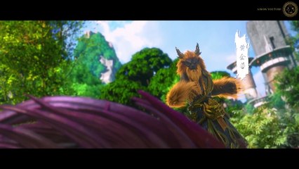 Thế Giới Hoàn Mỹ Tập 22 Vietsub Thuyết Minh | Aikon Youtube