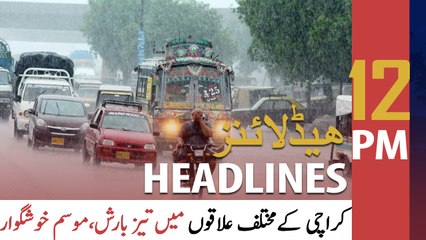 ARY News | Prime Time Headlines | 12 PM | 3rd September 2021