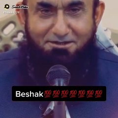 Maulana Tariq Jameel Sayings