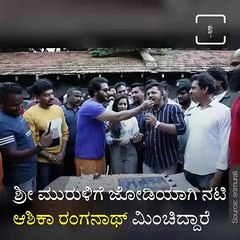 Upcoming Film Madagaja Making videos.