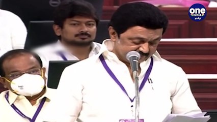 வ.உ.சி 150வது பிறந்தநாள் விழா:  கப்பலோட்டிய தமிழன் விருது - முதல்வர் ஸ்டாலின் அறிவிப்பு