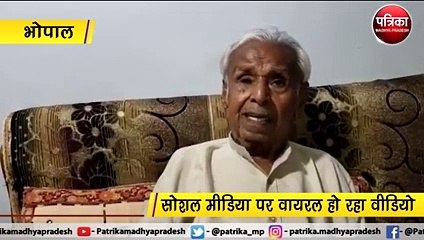 ज्योतिरादित्य सिंधिया