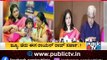 Meghana Raj and Sundar Raj Become Emotional | Junior Chiru Naming Ceremony Video