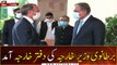 Visit of the British Foreign Secretary to the Foreign Office of Pakistan