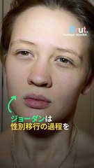 【性別移行の決断をする時】