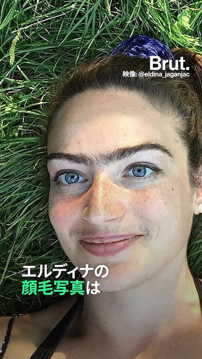 【女性が受ける剃毛への圧力】