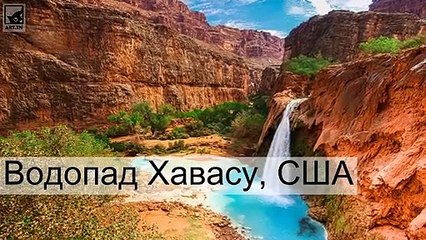 6 самых красивых оазисов в мире