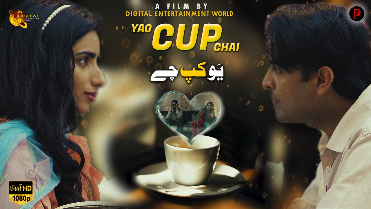 Yao Cup Chai | Pashto New Short Film | Waqas Sattar & Erum Ero
