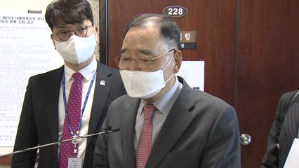 정홍원 "역선택 조항 관련 의견 팽팽...주말에 결론" / YTN