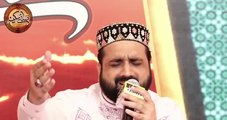 Lal Khuda De Na Tu Ware Sayeda Ne By Qari Shahid Mehmood Qadri_HIGH